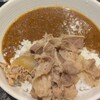 牛魯珈カレー
