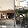 中目黒のcoffee stand 【ONIBUS coffee】#1