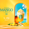 スターバックスから「オリエンタル マンゴー & ティー フラペチーノ」「チラックス ソーダ マンゴー」が新登場します！