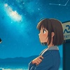 (短編小説) 星座を描く日々 / Drawing Constellations in Time