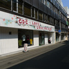 GDC仙台
