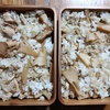 筍ご飯