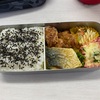 今週のお弁当！(4月5日週)