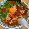 丸源ラーメン　相模原清新店〜ランチＣ／おいしいからあげランチ／辛肉そば／替玉／辛いラーメン〜