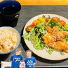 Ossanたべた報告