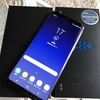 【Galaxy】SIMフリー版「Galaxy S8+(Plus) Dual SIM G955FD」を購入♪新しさを感じるスマホです♪【開封の儀】