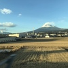 帰京