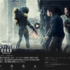 {私的考察}Netflixオリジナル作品『エクスティンクション 地球奪還』はブルゾンちえみコスに目が行く映画(後半ネタバレ)