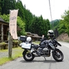 梅雨入り前にR1200GSでタンデムツーリング