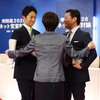 国民民主と参政党は実質与党。そして右翼政党の高市自民・吉村維新・玉木国民・神谷参政党が潰し合う今度の衆院総選挙は、中道・共産・れいわ・社民に戦略的投票をすれば勝つのだから話は簡単だ。