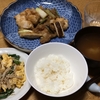 さっぱり食べれるムネ鶏肉のおろし煮 （レシピつき）・えのきとニラの玉子炒め