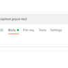 Postmanで連続でjsonをPUTする