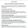 Pocketが７月で終了へ！代替は？
