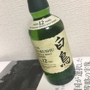 研究室通信