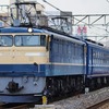 いつまで走るか 高崎のEF65-501