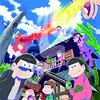 おそ松さんファン必見！300ピースジグソーパズルで笑いと達成感をゲット！【レビュー】