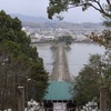 一日一撮 vol.872 チャリブラ写真：竜桜公園～川東八幡神社