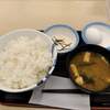 松屋　Wで選べる玉子かけごはん　とろろ　290円