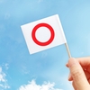 合宿免許サイトランキング20選｜おすすめ予約サイトはココ！