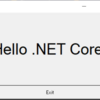 .NET Core3.0でWindows Forms/WPFがサポートされたので早速試してみた