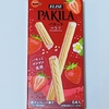 ブルボン パキーラ いちご
