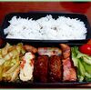 ２月１７日のおやじ弁当