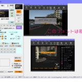 Pixtack紫陽花 最終バージョン3