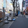 2018/04/12 湯島散歩 02 神田田代町/花房稲荷神社/秋葉原練塀公園/神田消防署/伊東玄朴住居跡/西洋医学所跡