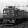 機関車うようよ郡山駅