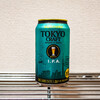 教科書通りで質の高い一杯。サントリー　TOKYO CRAFT IPA（インディアペールエール）！