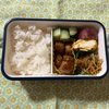 今日の弁当（199）