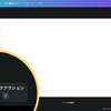文章作成が苦手な人にはマジック作文【Canva】