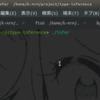C言語でシーザー暗号を作る 解くプログラムを書いた話 Free Malloc Sizeof Mrm