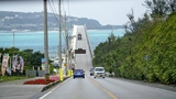 沖縄旅行2日目(古宇利島~首里城etc...)