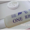 美容液シャンプー ONE RICH（ワンリッチ）を使ってみました