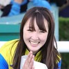 永島まなみ騎手JRA100勝！