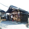 復縁祈願に行こう①【櫟谷七野神社】