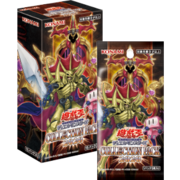 記事一覧 377ページ目 遊戯王 最新情報 まいログ Tcgデッキ 予約情報まとめ 遊戯王ブログ