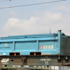 UM12A-105165