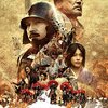 (2018/05/09 13:42:09) 粗利372円(7.9%) 関ヶ原 DVD 通常版(4988104109705)