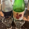 光栄菊、美雲＆Hello!　KOUEIGIKU 無濾過生原酒の味の感想と評価