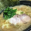 家系ラーメン　川崎家　榎店にチャレンジ。