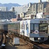 北大阪急行「開業50周年記念ラッピング列車」一番列車（2020.2.24）
