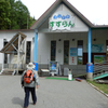  山歩きと信州旅行