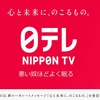 朝日杯，永瀬九段が初優勝！etc.