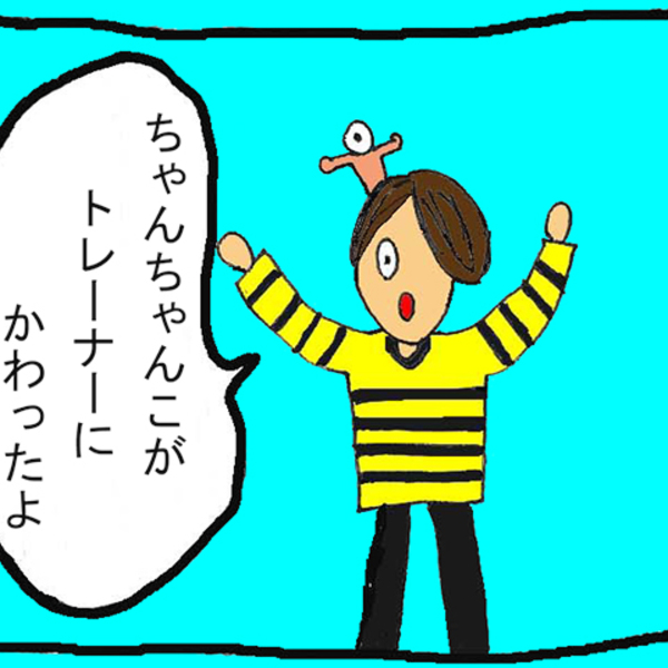 イラスト はてなブログ グループ イラスト はてなブログ グループ