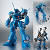 【ガンダム0080 ポケ戦】ROBOT魂〈SIDE MS〉『ケンプファー ver. A.N.I.M.E.』可動フィギュア【バンダイ】より2021年7月再販予定♪