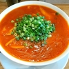 【麺屋 周】 中華そばの人気店！激辛あんかけ中華もオススメ！