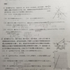 学力テストの前指導、後指導