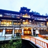 大正ロマン薫る 山形の銀山温泉 能登屋旅館 宿泊記(シングル2食付き 82点)